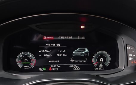 Audi A6, 2021 год, 3 550 000 рублей, 8 фотография