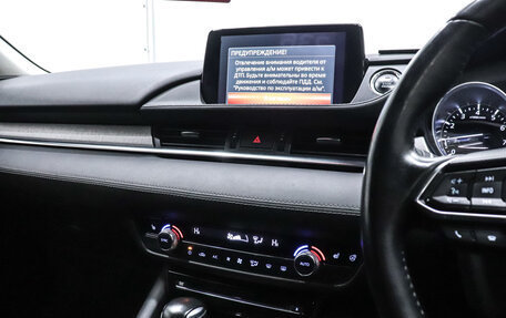 Mazda 6, 2019 год, 2 300 000 рублей, 16 фотография