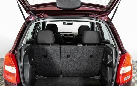 Skoda Fabia II, 2009 год, 349 000 рублей, 16 фотография