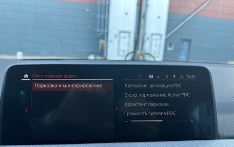 BMW X4, 2019 год, 4 300 000 рублей, 8 фотография