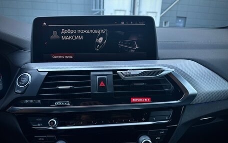BMW X4, 2019 год, 4 300 000 рублей, 17 фотография