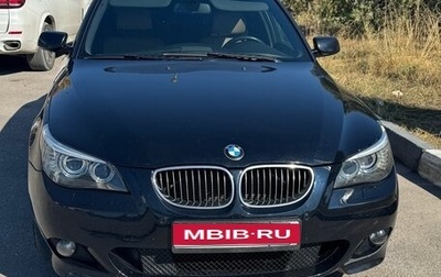 BMW 5 серия, 2008 год, 1 980 000 рублей, 1 фотография