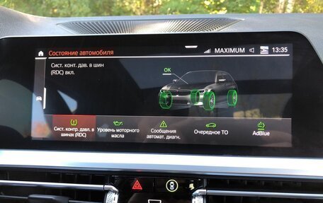 BMW 3 серия, 2019 год, 3 400 000 рублей, 19 фотография