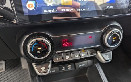 KIA Rio IV, 2019 год, 1 420 000 рублей, 17 фотография