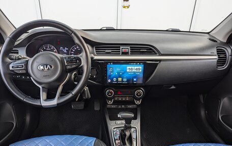 KIA Rio IV, 2019 год, 1 420 000 рублей, 20 фотография