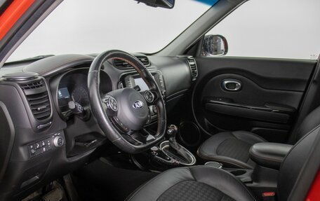 KIA Soul II рестайлинг, 2016 год, 1 220 000 рублей, 10 фотография
