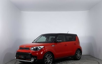 KIA Soul II рестайлинг, 2016 год, 1 220 000 рублей, 1 фотография