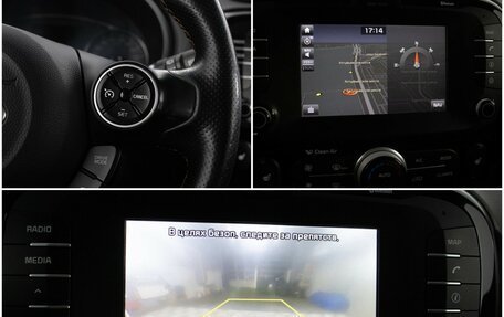 KIA Soul II рестайлинг, 2016 год, 1 220 000 рублей, 18 фотография