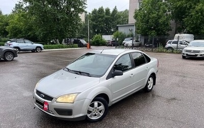 Ford Focus II рестайлинг, 2006 год, 445 000 рублей, 1 фотография