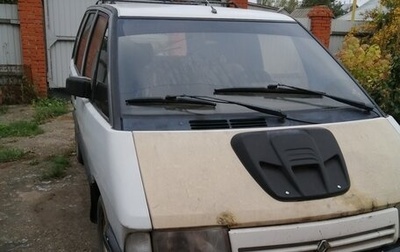Renault Espace II, 1989 год, 120 000 рублей, 1 фотография