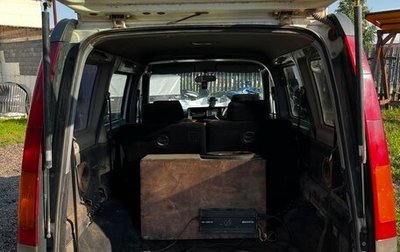 Honda Stepwgn IV, 1999 год, 470 000 рублей, 1 фотография