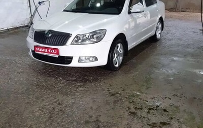 Skoda Octavia, 2013 год, 1 380 000 рублей, 1 фотография