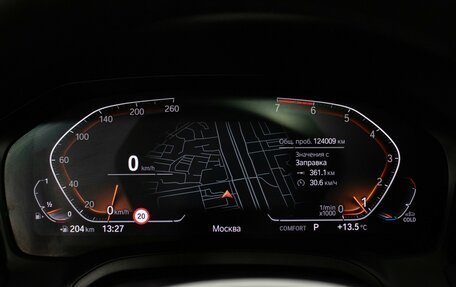 BMW 3 серия, 2019 год, 3 680 000 рублей, 12 фотография