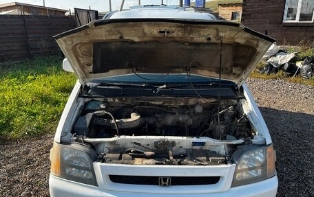 Honda Stepwgn IV, 1999 год, 470 000 рублей, 2 фотография
