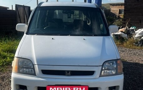 Honda Stepwgn IV, 1999 год, 470 000 рублей, 18 фотография