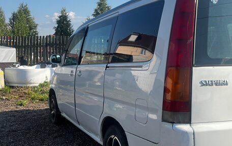 Honda Stepwgn IV, 1999 год, 470 000 рублей, 20 фотография