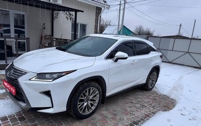 Lexus RX IV рестайлинг, 2017 год, 3 680 000 рублей, 1 фотография