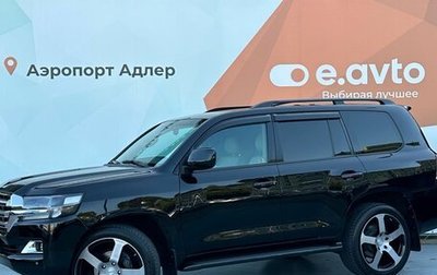 Toyota Land Cruiser 200, 2008 год, 3 350 000 рублей, 1 фотография