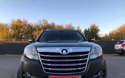 Great Wall Hover H3 I, 2014 год, 850 000 рублей, 1 фотография