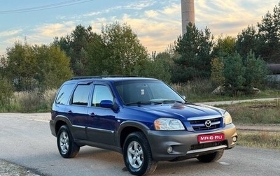 Mazda Tribute II, 2004 год, 550 000 рублей, 1 фотография