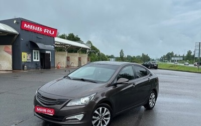 Hyundai Solaris II рестайлинг, 2016 год, 999 000 рублей, 1 фотография
