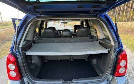 Mazda Tribute II, 2004 год, 550 000 рублей, 17 фотография
