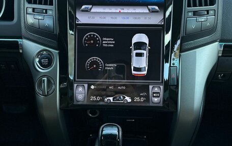 Toyota Land Cruiser 200, 2008 год, 3 350 000 рублей, 10 фотография