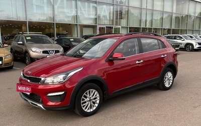 KIA Rio IV, 2019 год, 1 650 000 рублей, 1 фотография