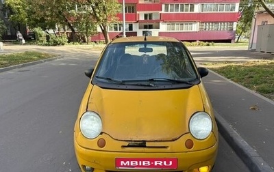 Daewoo Matiz I, 2005 год, 130 000 рублей, 1 фотография