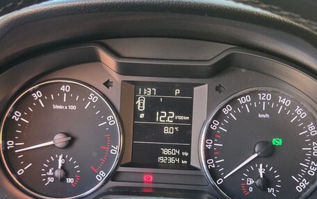 Skoda Octavia, 2016 год, 1 550 000 рублей, 9 фотография