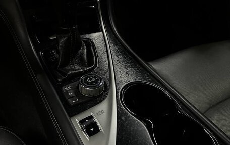 Infiniti Q50 I рестайлинг, 2017 год, 2 450 000 рублей, 24 фотография