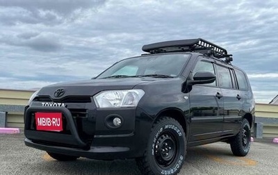 Toyota Probox I, 2021 год, 889 000 рублей, 1 фотография