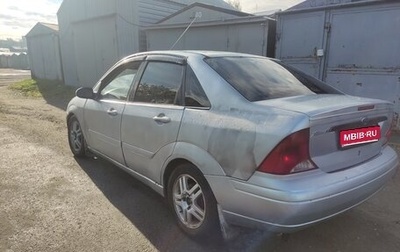 Ford Focus IV, 2001 год, 140 000 рублей, 1 фотография