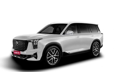 GAC GS8, 2024 год, 4 933 280 рублей, 1 фотография