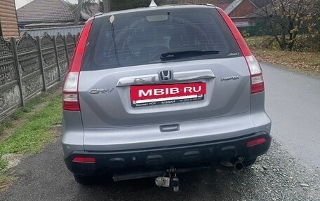 Honda CR-V III рестайлинг, 2008 год, 1 290 000 рублей, 9 фотография