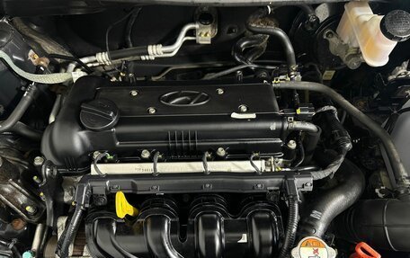 Hyundai Solaris II рестайлинг, 2013 год, 960 000 рублей, 15 фотография