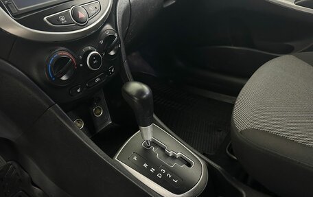 Hyundai Solaris II рестайлинг, 2013 год, 960 000 рублей, 11 фотография