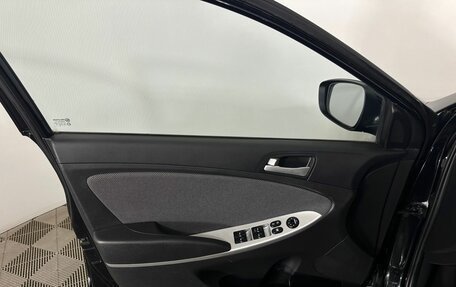 Hyundai Solaris II рестайлинг, 2013 год, 960 000 рублей, 18 фотография