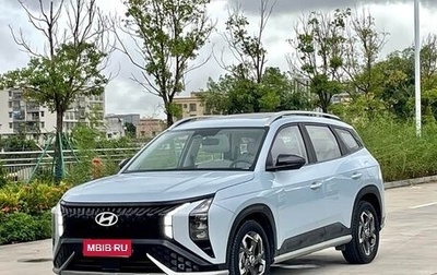 Hyundai ix35, 2022 год, 2 100 000 рублей, 1 фотография