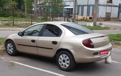 Dodge Neon II, 2000 год, 300 000 рублей, 1 фотография