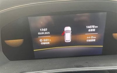 Volkswagen Passat B8 рестайлинг, 2022 год, 1 800 000 рублей, 1 фотография