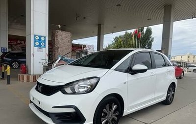 Honda Fit, 2023 год, 1 470 000 рублей, 1 фотография
