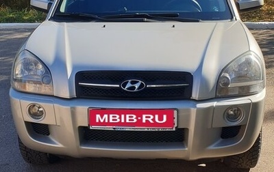 Hyundai Tucson III, 2008 год, 1 200 000 рублей, 1 фотография