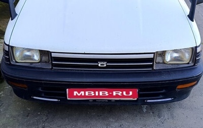 Toyota Corolla, 1989 год, 190 000 рублей, 1 фотография