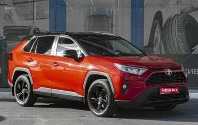 Toyota RAV4, 2021 год, 3 999 000 рублей, 1 фотография