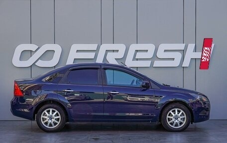 Ford Focus II рестайлинг, 2011 год, 820 000 рублей, 5 фотография