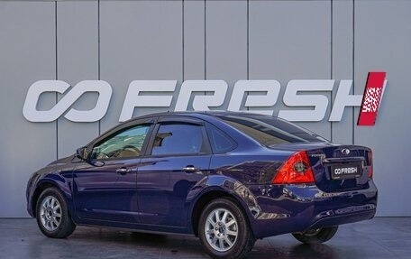 Ford Focus II рестайлинг, 2011 год, 820 000 рублей, 2 фотография