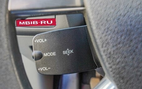 Ford Focus II рестайлинг, 2011 год, 820 000 рублей, 16 фотография