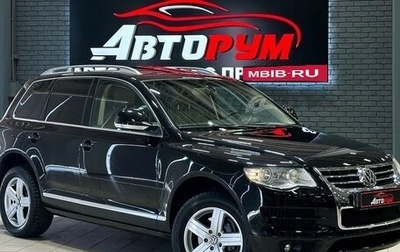 Volkswagen Touareg III, 2008 год, 1 300 000 рублей, 1 фотография