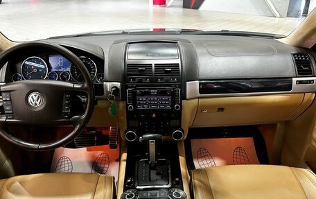 Volkswagen Touareg III, 2008 год, 1 300 000 рублей, 25 фотография